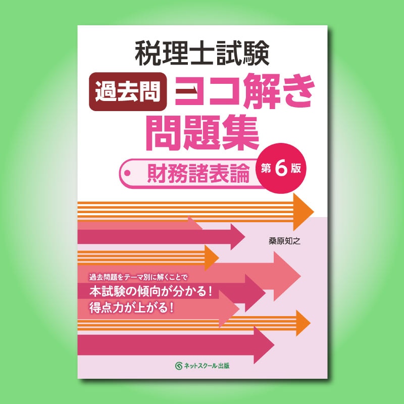 λ襳꽸ʺ̳ɽˡ裶ǡۡ3847