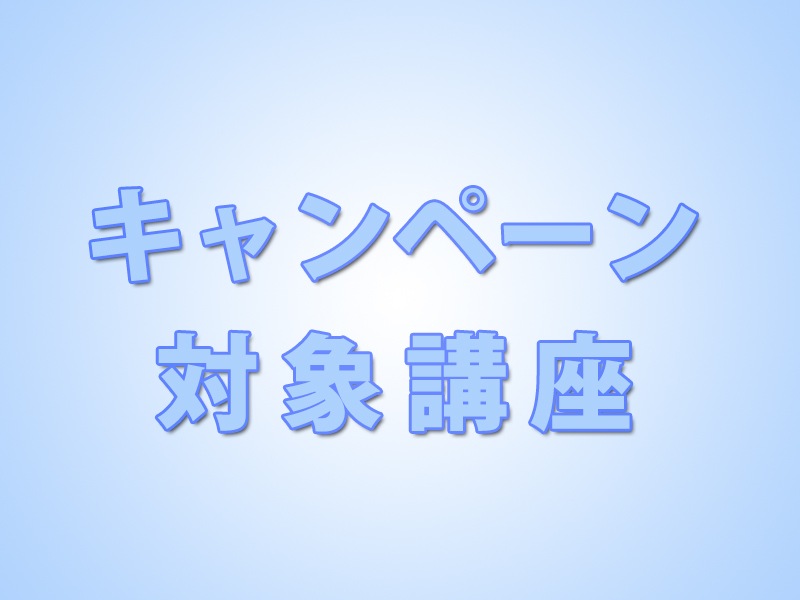 ڹֺ¡/ͥåȻбɸॳ ڡо  (8822)