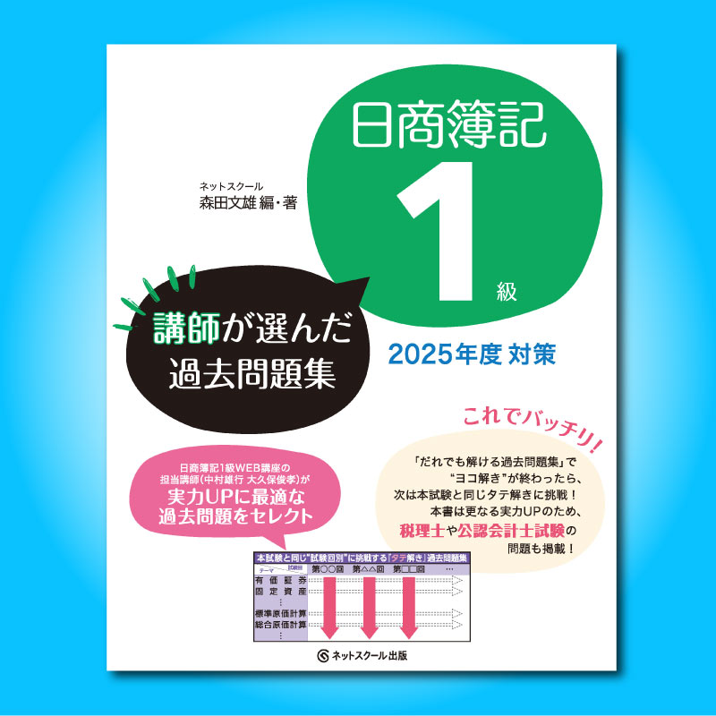 佪λֻդ꽸2025ǯк2128