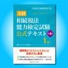 ��6��18�����ڡ��������䳫��ͽ���������³��ˡǽ�ϸ��������ƥ����ȣ�����裴�ǡۡ�0416��