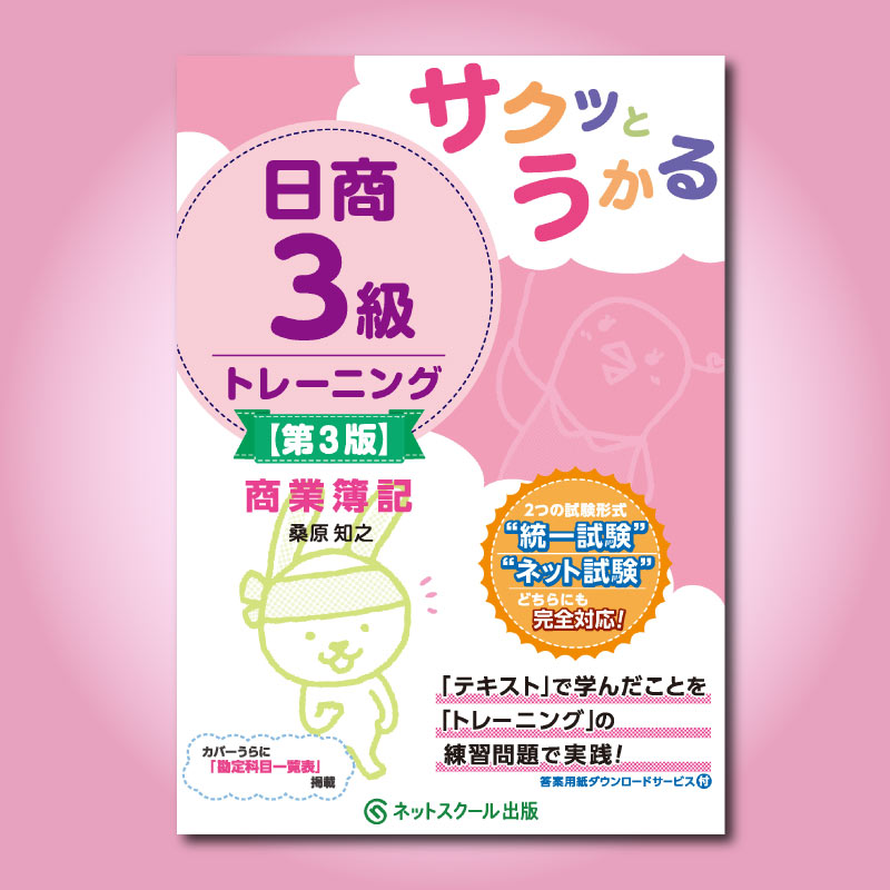 äȤ龦ȥ졼˥󥰡裳ǡۡ1328