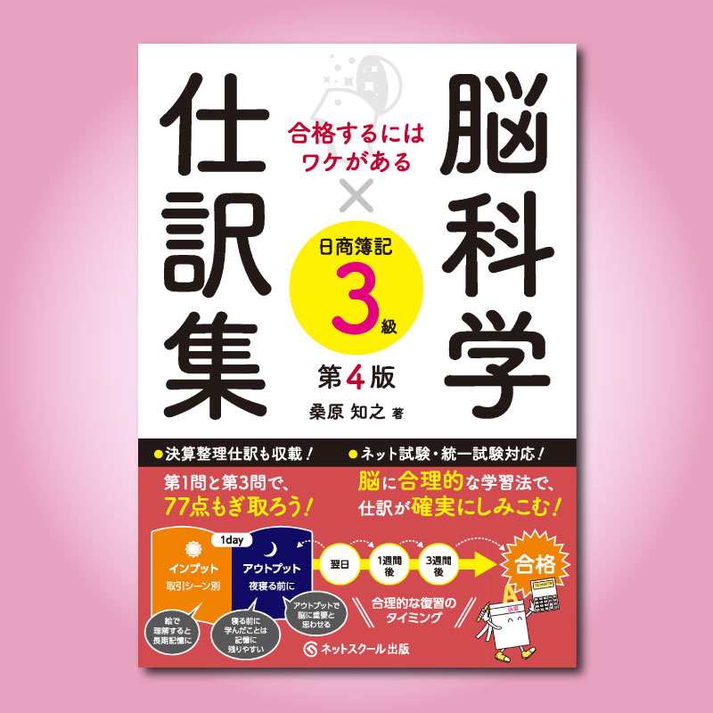 ��ʤ���ˤϥ辰������Ǿ�ʳء߻�������������������裴�ǡۡ�1541��