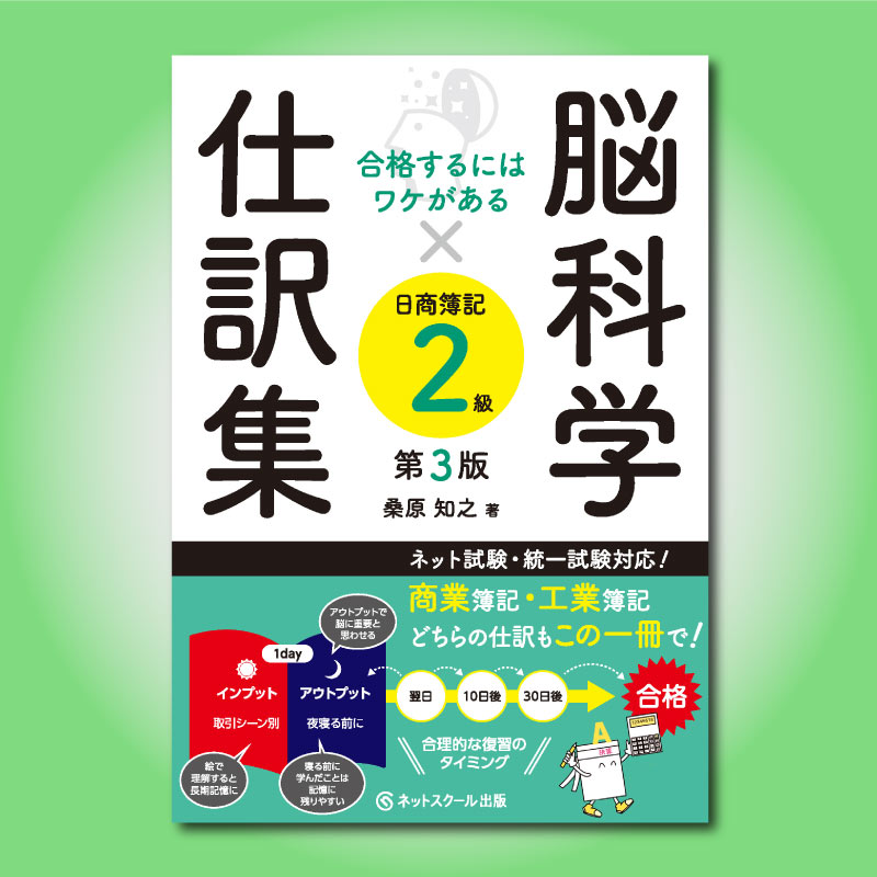 ʤˤϥ辰Ǿʳء߻裳ǡۡ1542