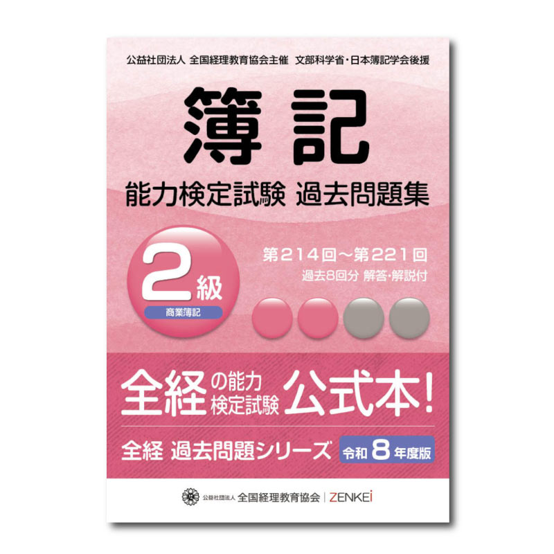 ��������ǽ�ϸ����ǿ�������꽸���龦�����������£�ǯ���ǡۡ�0408��