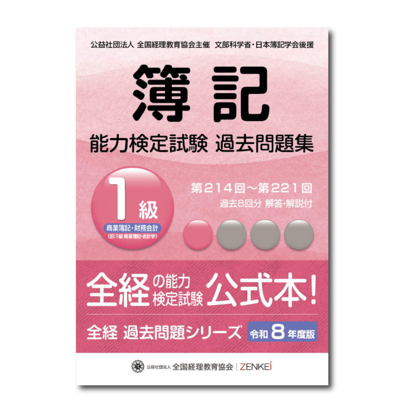 ��������ǽ�ϸ����ǿ�������꽸���龦����������̳��ס����£�ǯ���ǡۡ�0410��