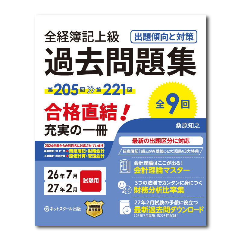 ����������������꽸���극�����к�26ǯ7�27ǯ2���ѡ�0412��