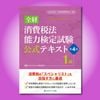 ��6��18�����ڡ��������䳫��ͽ������о�����ˡǽ�ϸ��������ƥ����ȣ�����裴�ǡۡ�0417��