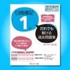 ���������������Ǥ�򤱤������꽸���裴�ǡۡ�2130��