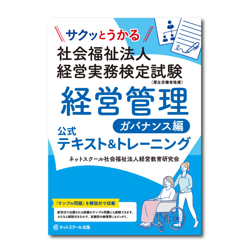 �����äȤ�����Ҳ�ʡ��ˡ�ͷбļ�̳�����бĴ������Хʥ��Ը����ƥ����ȡ��ȥ졼�˥󥰡�0330��