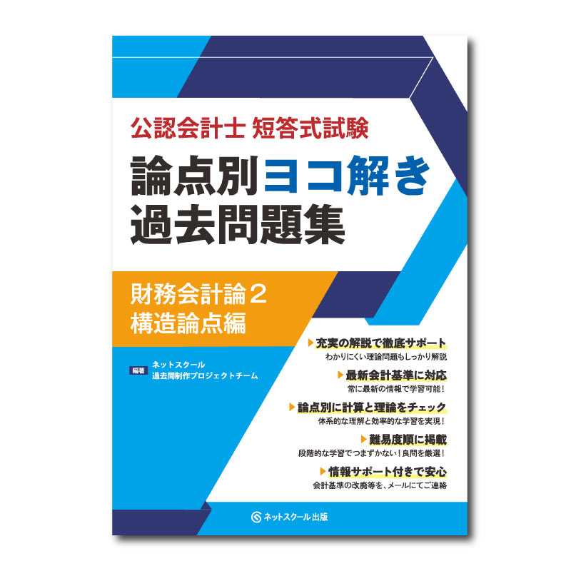 ��ǧ��׻�û����������̥襳�򤭲�����꽸��̳���������¤�����ԡ�2402��