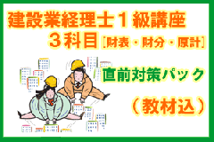 �ڹֺ¡۷��߶ȣ��飳���� 25ǯ3�� ľ���к������� �������7861��