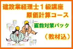 �ڹֺ¡۷��߶ȷ����Σ��� �����׻� 25ǯ3�� ľ���к������� �������7831��