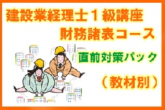 ڹֺ¡۷߶ȷΣ ̳ɽ 25ǯ3 ľк ̡7813)