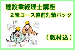 ڹֺ¡۷߶ȷΣ 25ǯ3 ľк 7851