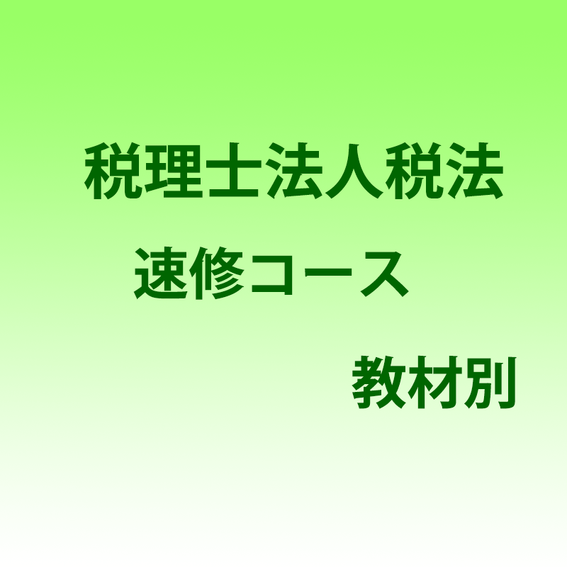 �ڹֺ¡�2025ǯ�������� ˡ����ˡ ®�������� �Ƽ��ֳ�� ������(8473)