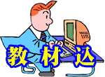�ڹֺ¡�2025ǯ�������� ��������ǯ����饳���� ������ (8327)
