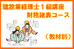 �ڹֺ¡۷��߶ȷ����Σ��� ��̳��ɽɸ�ॳ���� 25ǯ9�� �����̡�7813��