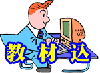 ڹֺ¡2026ǯ ̳ɽɸॳ(8632)