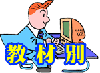 ڹֺ¡2026ǯ ̳ɽɸॳ  (8634)