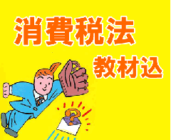 �ڹֺ¡�2026ǯ�������� ������ˡɸ��ѡ��ե����ȥ������������(8301)