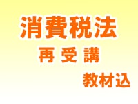 �ڹֺ¡�2026ǯ�������ξ�����ˡɸ��ѡ��ե����ȥ�����[�Ƽ���] �����(8301)