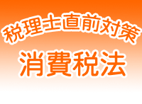 ڹֺ¡2025ǯ  ľк ˡ (8309)