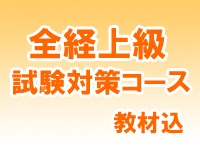 �ڹֺ¡����о�� ��к������� 25ǯ7�� �����(8841)