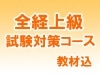 ڹֺ¡о к 25ǯ7 (8841)