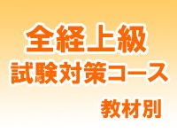 �ڹֺ¡����о�� ��к������� 25ǯ7�� ������(8845)