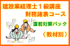 �ڹֺ¡۷��߶ȷ����Σ��� ��̳��ɽ 25ǯ9�� ľ���к������� �����̡�7813)