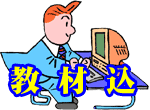 ڹֺ¡ۣиԥ 25ǯ11  (8731)