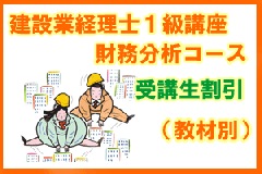 �ڹֺ¡۷��߶ȷ����Σ��� ��̳ʬ��ɸ�ॳ���� 26ǯ3�� ��������� �����̡�7823��