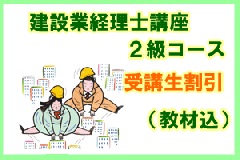 �ڹֺ¡۷��߶ȷ����Σ���ɸ�ॳ���� 26ǯ3����ɸ ��������� �������7851��