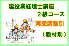 �ڹֺ¡۷��߶ȷ����Σ���ɸ�ॳ���� 26ǯ3����ɸ �Ƽ��ֳ�� �����̡�7849��