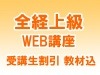 ڹֺ¡оɸॳ 26ǯ2  (8843)
