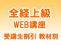 �ڹֺ¡����о��ɸ�ॳ���� 26ǯ2�� ��������� ������ (8844)