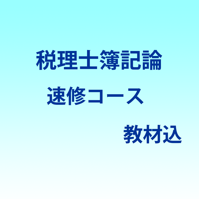 �ڹֺ¡�2026ǯ�������� ������®�������� �����(8621)