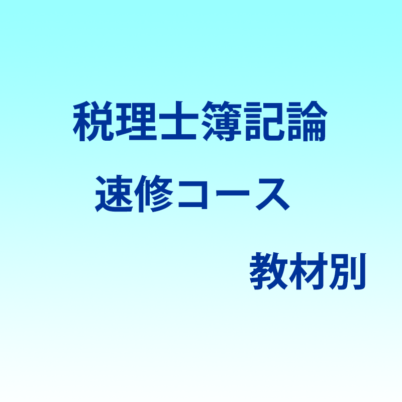 �ڹֺ¡�2026ǯ�������� ������®�������� ʣ�����ܳ�� ������(8623)