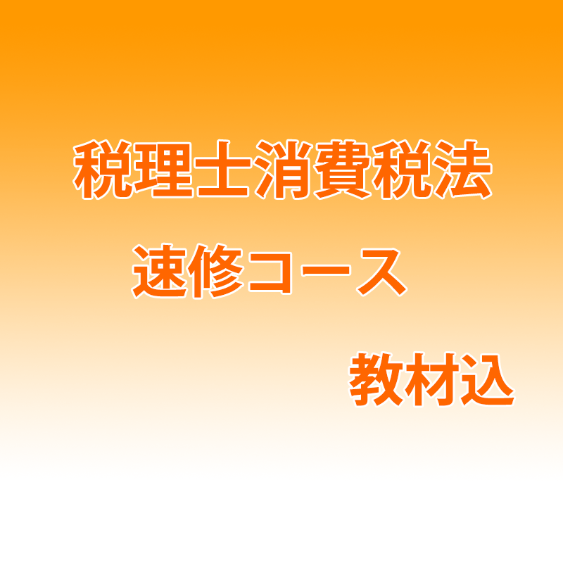 �ڹֺ¡�2026ǯ�������� ������ˡ®�������� �Ƽ��ֳ�� �����(8481)