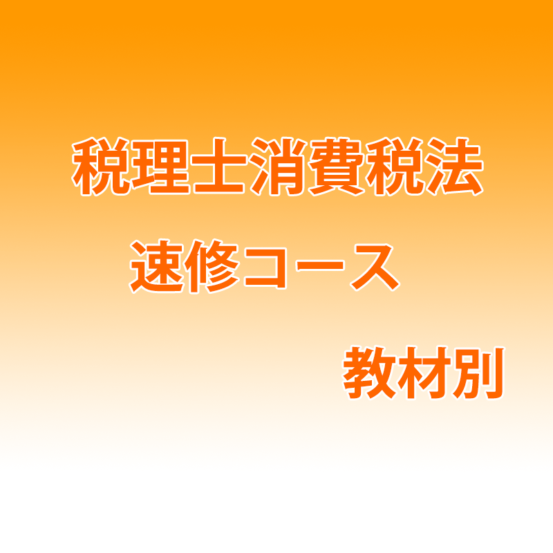 �ڹֺ¡�2026ǯ�������� ������ˡ®�������� ������/ʣ�����ܳ�� ������(8483)