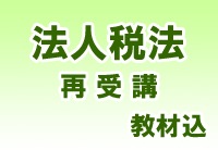 �ڹֺ¡�2026ǯ�������� ˡ����ˡ �и��ԥޥ�����������[�Ƽ���] �����(8471)