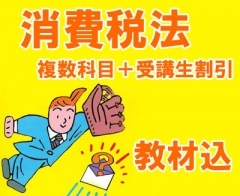 �ڹֺ¡�2026ǯ�������� ������ˡ�и��ԥޥ����������� ������/ʣ�����ܳ�� �����(8481)