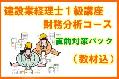 �ڹֺ¡۷��߶ȷ����Σ��� ��̳ʬ�� 26ǯ3�� ľ���к������� �������7821��