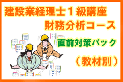 �ڹֺ¡۷��߶ȷ����Σ��� ��̳ʬ�� 26ǯ3�� ľ���к������� �����̡�7823��