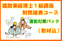 �ڹֺ¡۷��߶ȷ����Σ��� ��̳��ɽ 26ǯ3�� ľ���к������� �������7811��