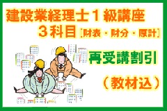 �ڹֺ¡۷��߶ȣ��飳����ɸ�ॳ���� 26ǯ9�� ��3���ܺƼ��֡� ����� ��7861��