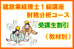 �ڹֺ¡۷��߶ȷ����Σ��� ��̳ʬ��ɸ�ॳ���� 26ǯ9�� ��������� �����̡�7822��