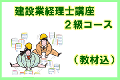 �ڹֺ¡۷��߶ȷ����Σ���ɸ�ॳ���� 26ǯ9����ɸ �������7841��