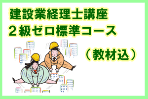 �ڹֺ¡۷��߶ȷ����Σ��饼��ɸ�ॳ���� 26ǯ9�� �������7843��