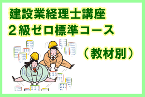 �ڹֺ¡۷��߶ȷ����Σ��饼��ɸ�ॳ���� 26ǯ9�� �����̡�7845��